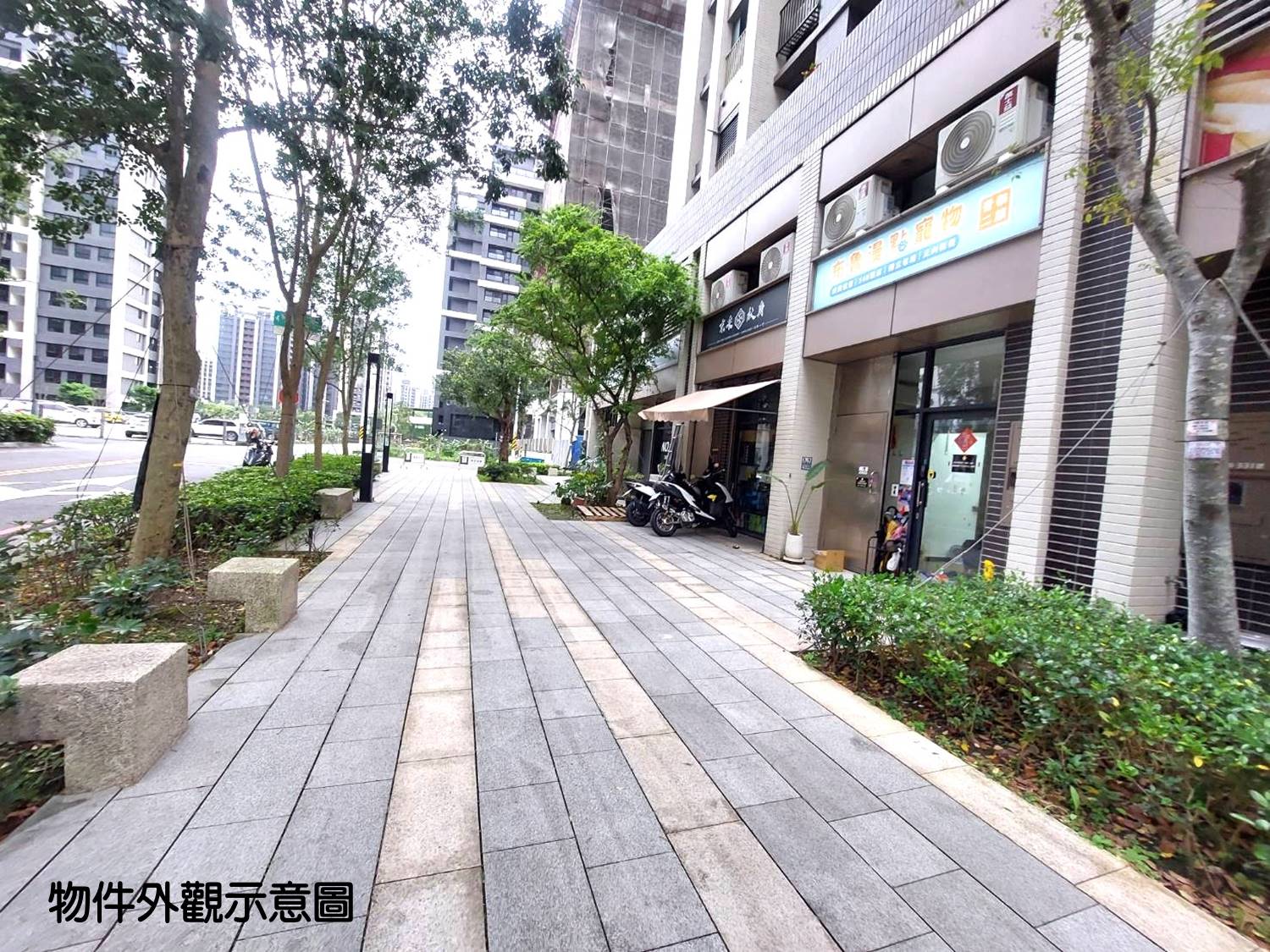 四季平安A1實景