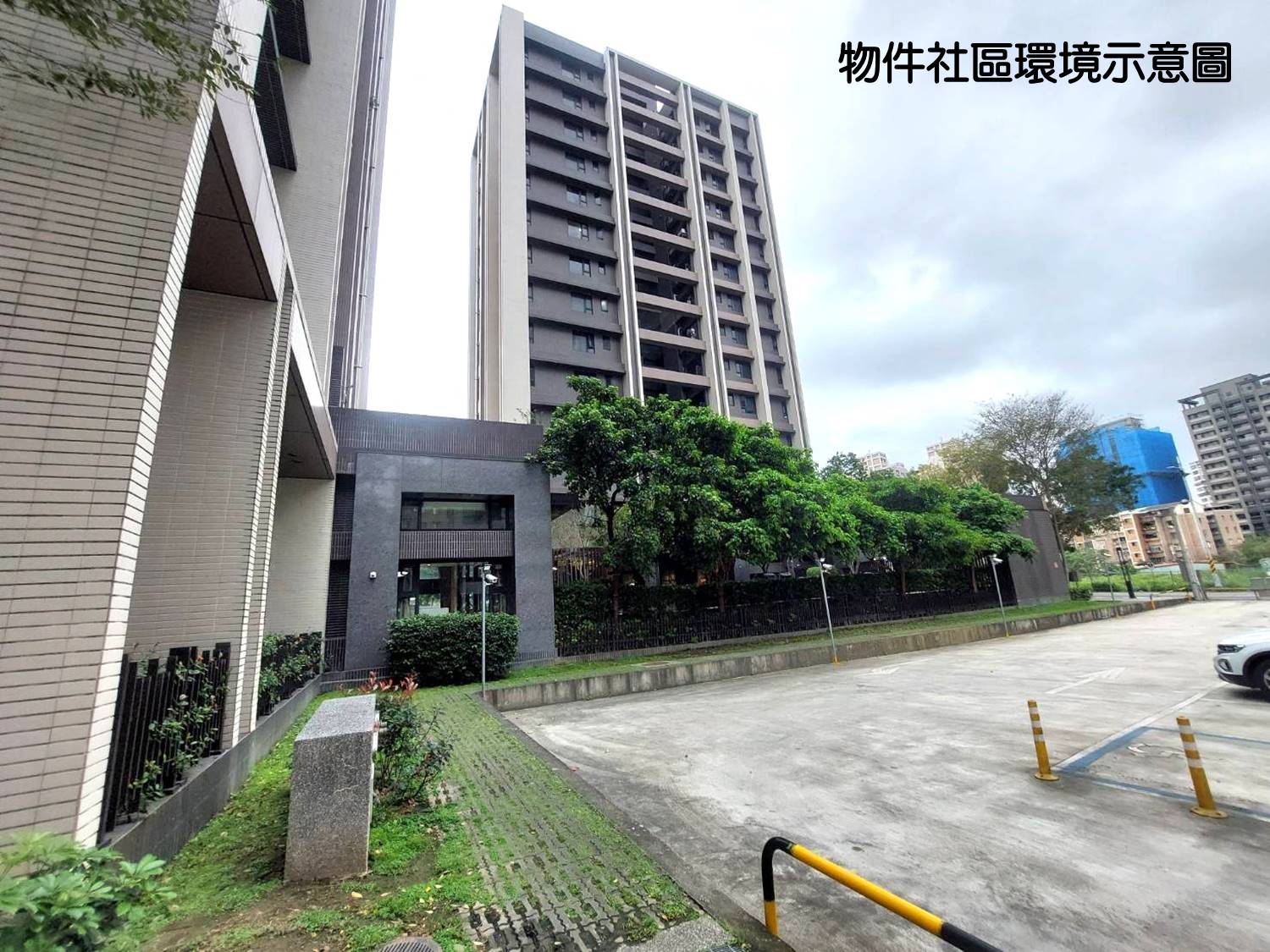 四季平安A1實景