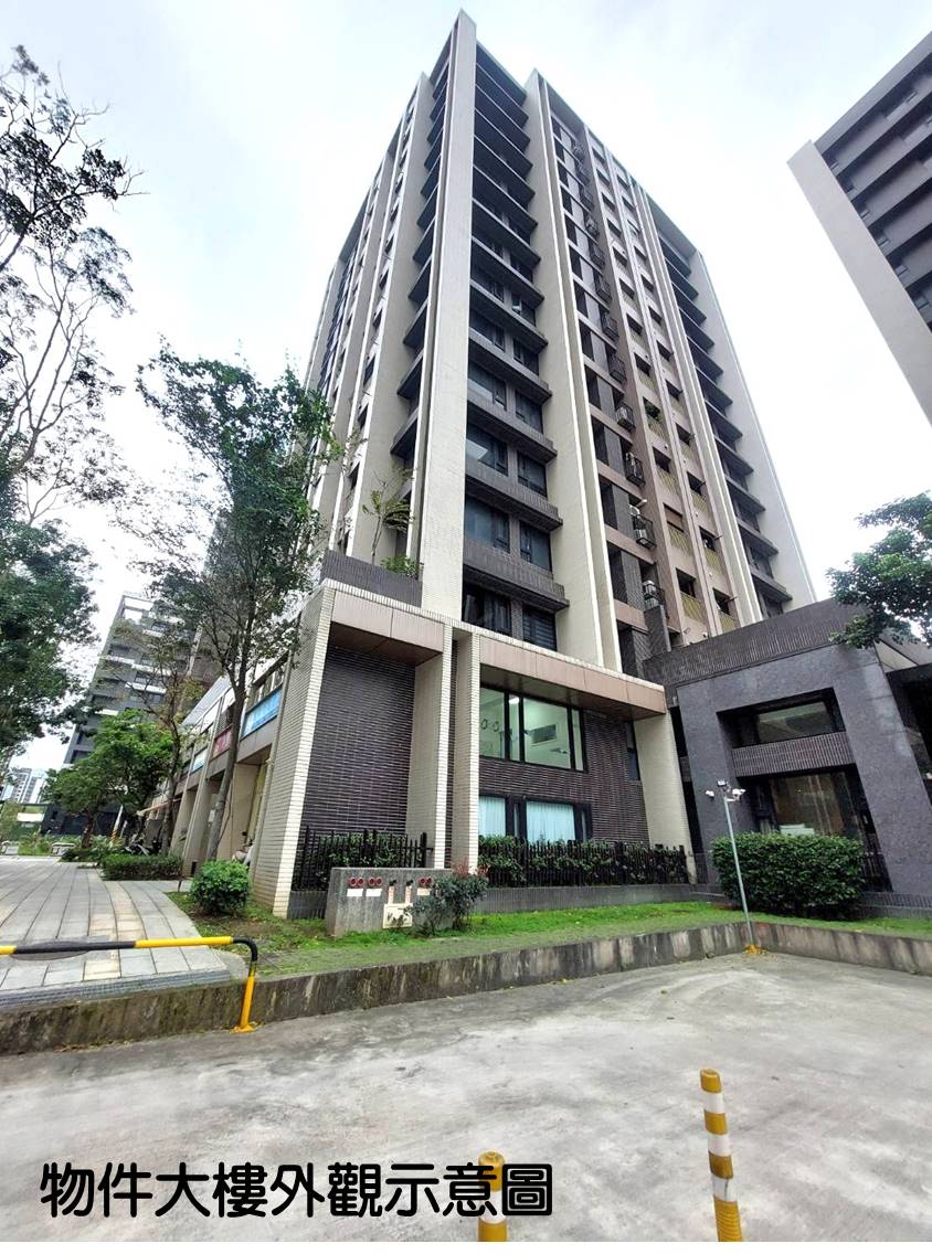 四季平安A1實景