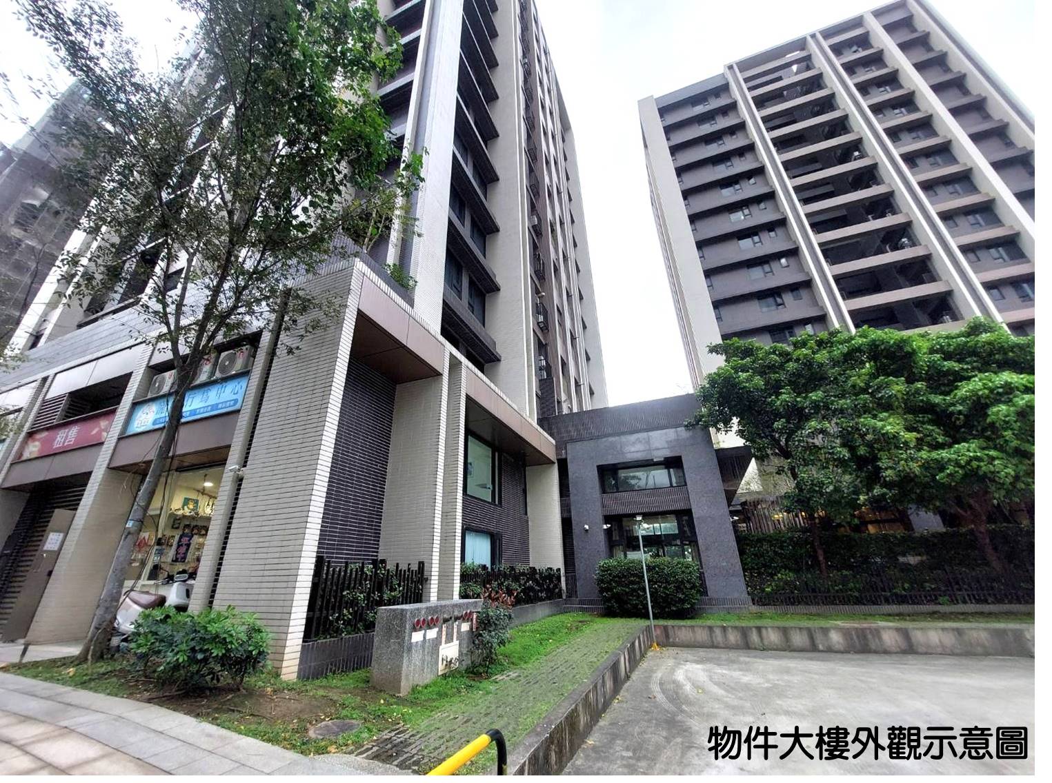 四季平安A1實景