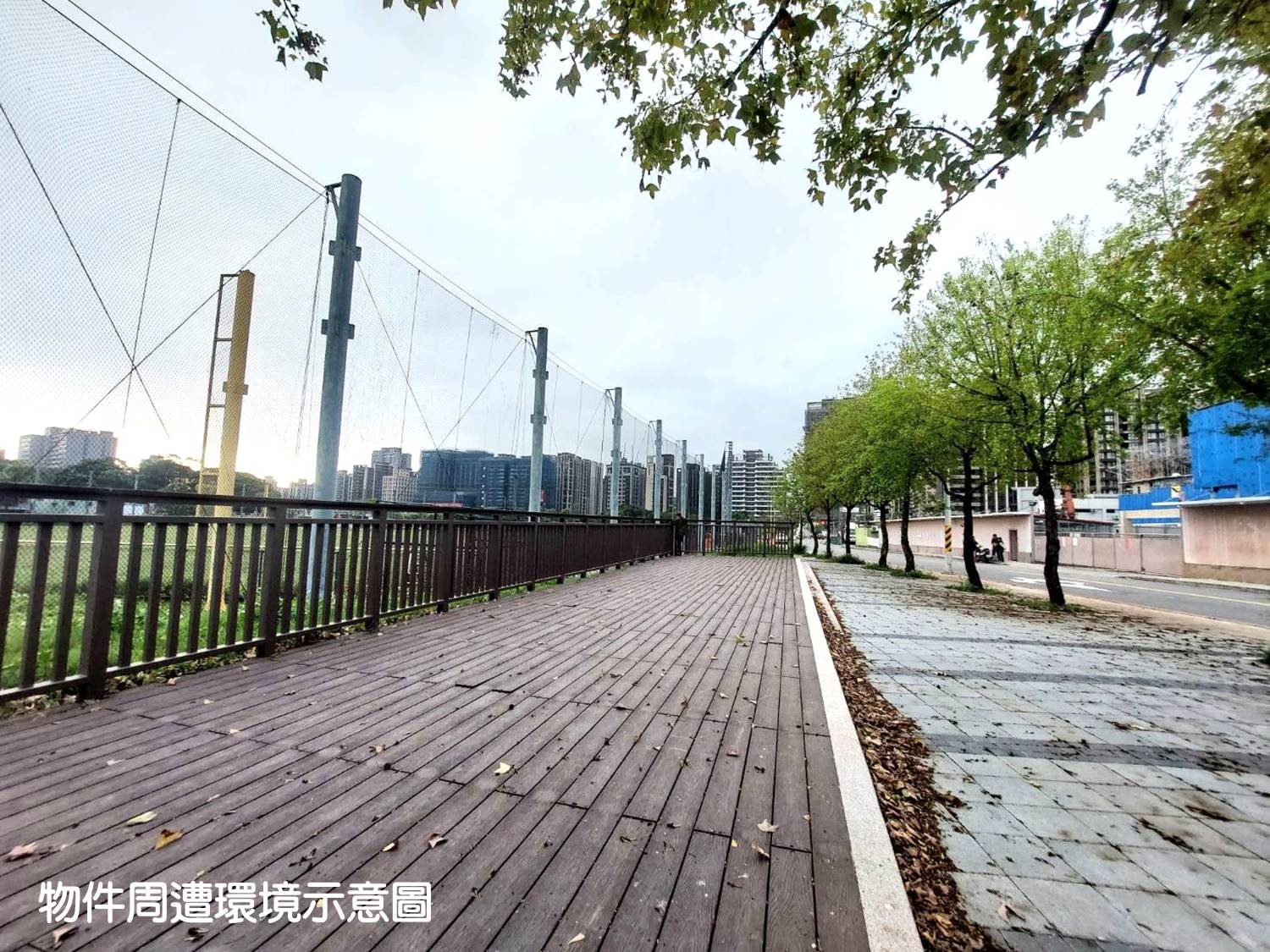 四季平安A1實景