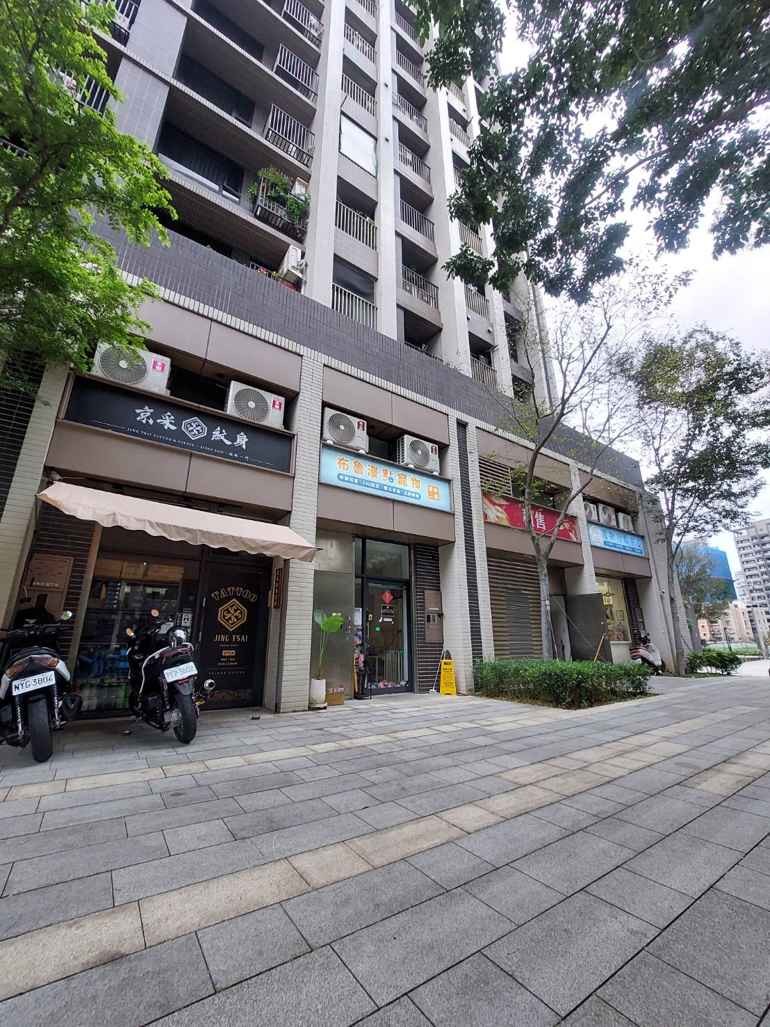 四季平安A2實景