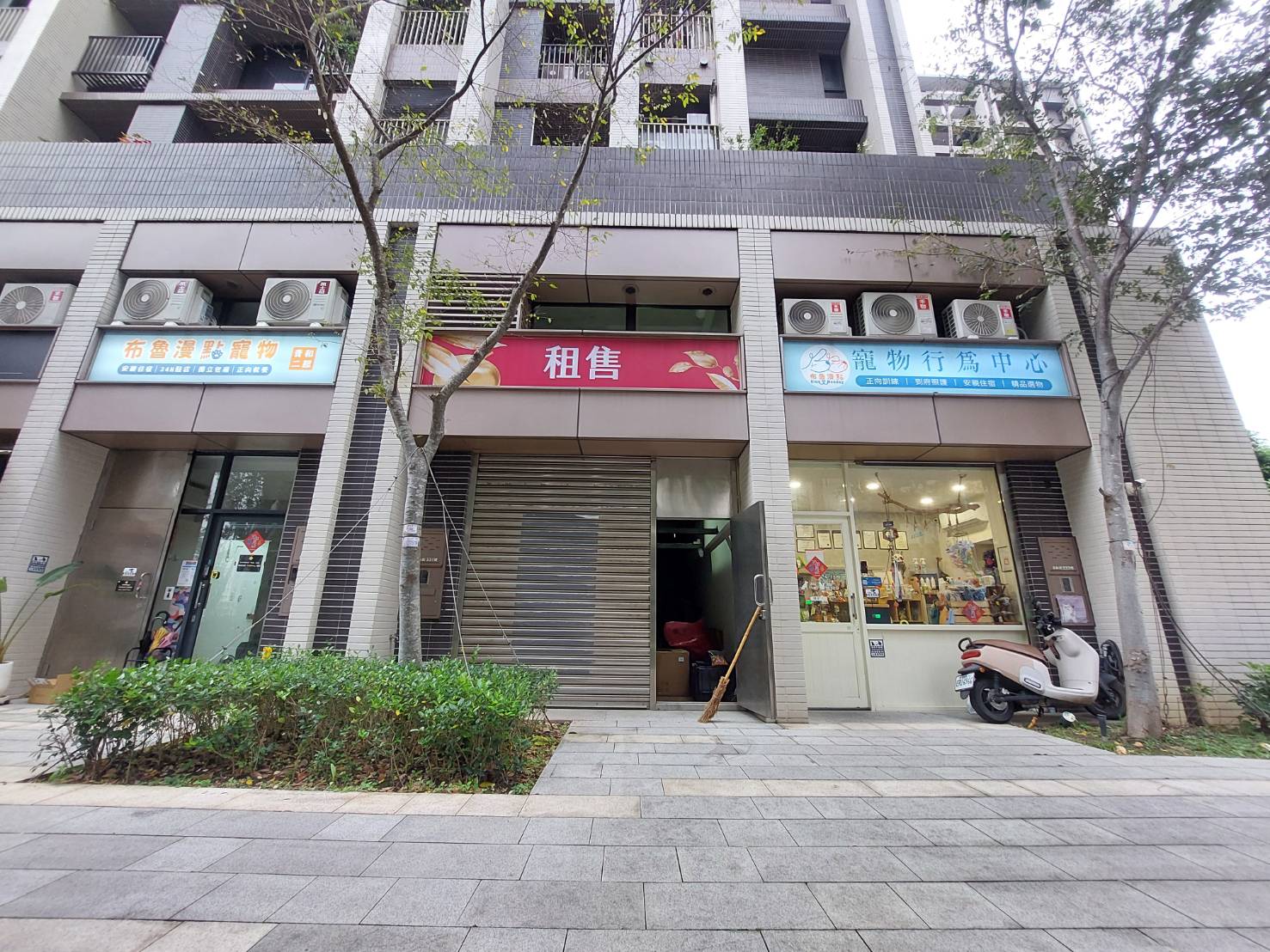 四季平安A2實景