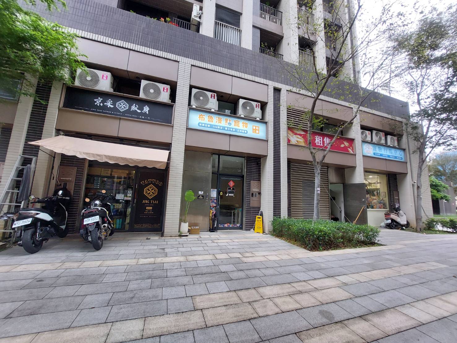 四季平安A2 挑高金店面