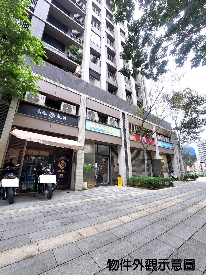 四季平安A1 挑高金店面